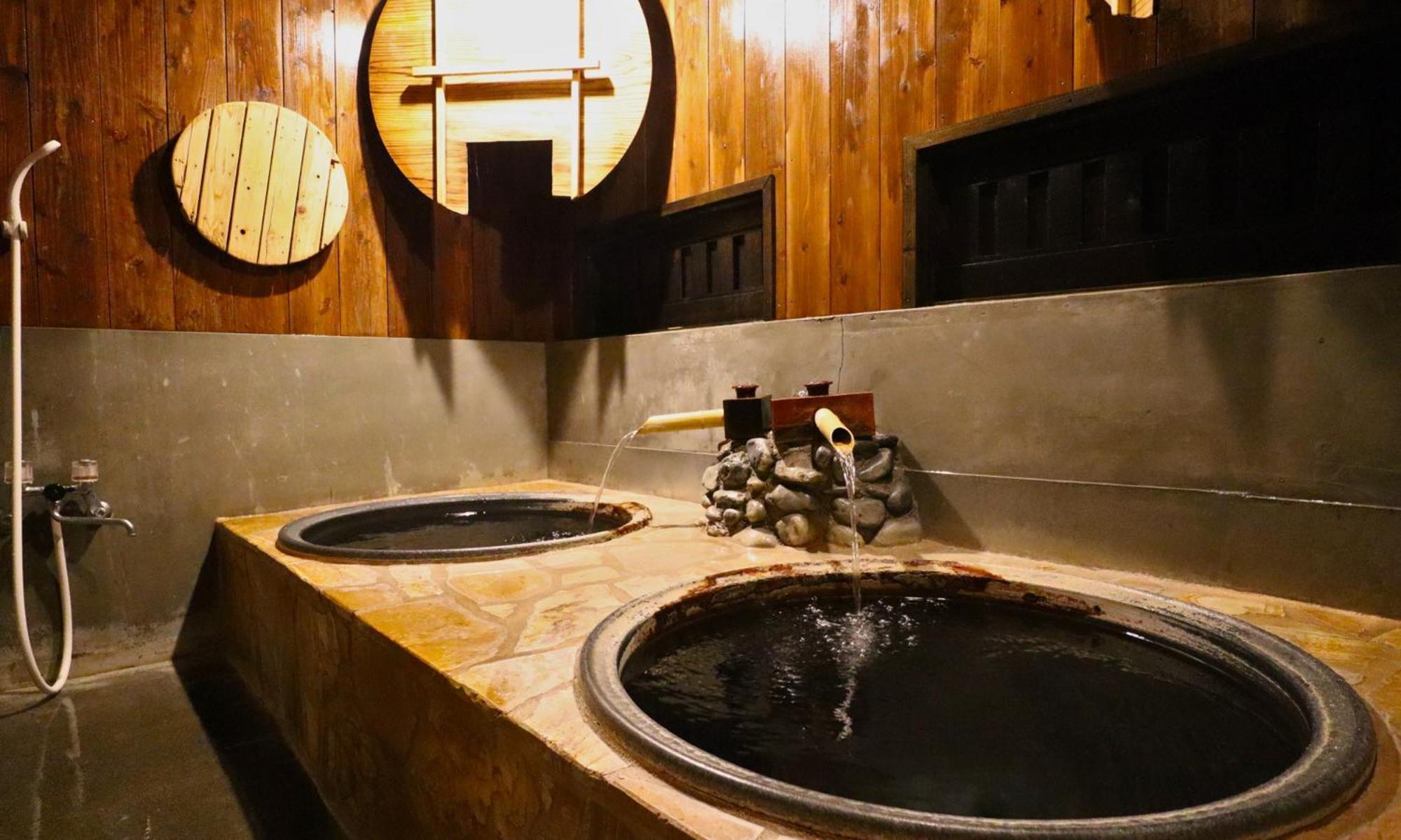 Ban-Ya Hot Spring Inn Yufu Εξωτερικό φωτογραφία
